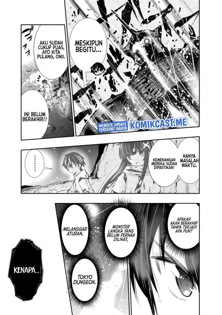image-komik-chikashitsu-dungeon-binbou-kyoudai-wa-goraku-wo-motomete-saikyou-e-chapter-25-12/20