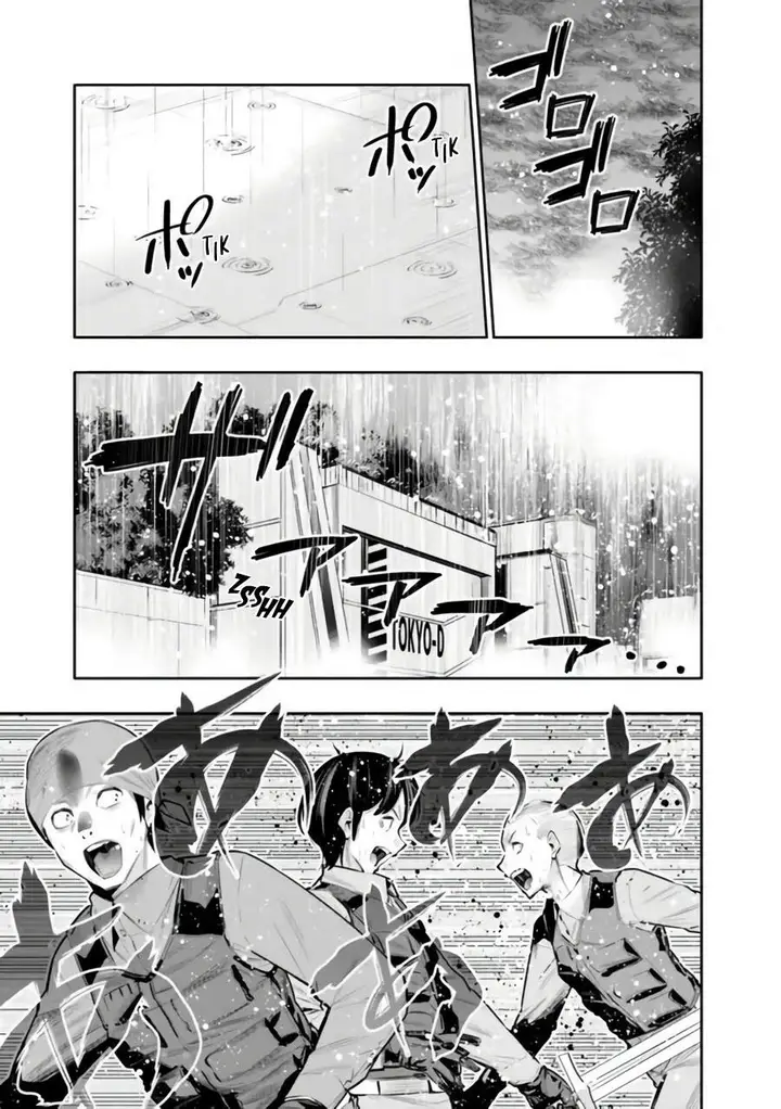 image-komik-chikashitsu-dungeon-binbou-kyoudai-wa-goraku-wo-motomete-saikyou-e-chapter-26-0/22