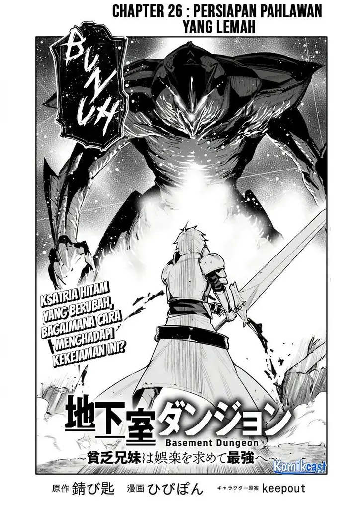 image-komik-chikashitsu-dungeon-binbou-kyoudai-wa-goraku-wo-motomete-saikyou-e-chapter-26-2/22
