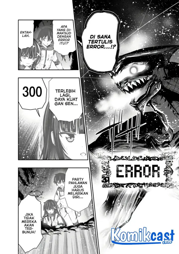 image-komik-chikashitsu-dungeon-binbou-kyoudai-wa-goraku-wo-motomete-saikyou-e-chapter-26-5/22