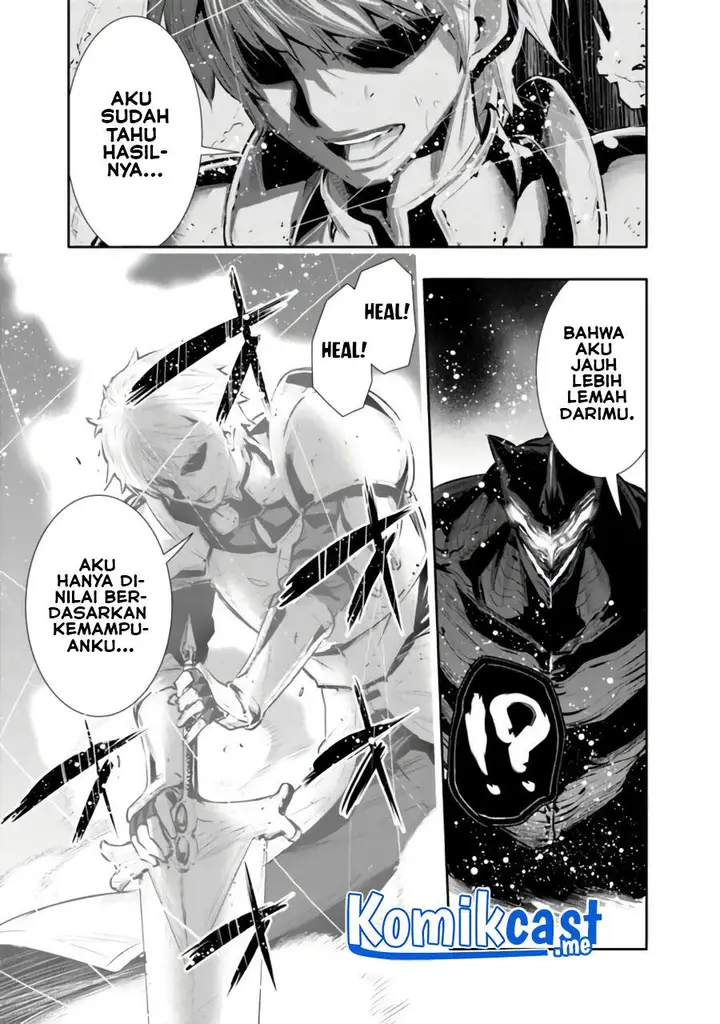 image-komik-chikashitsu-dungeon-binbou-kyoudai-wa-goraku-wo-motomete-saikyou-e-chapter-26-8/22