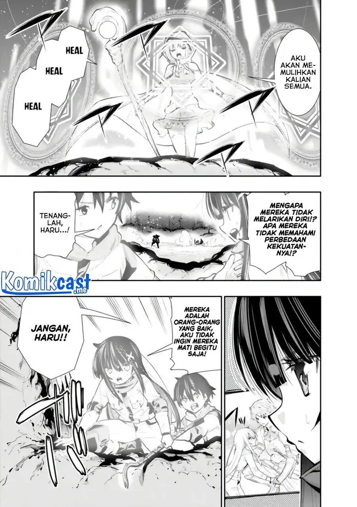 image-komik-chikashitsu-dungeon-binbou-kyoudai-wa-goraku-wo-motomete-saikyou-e-chapter-26-12/22
