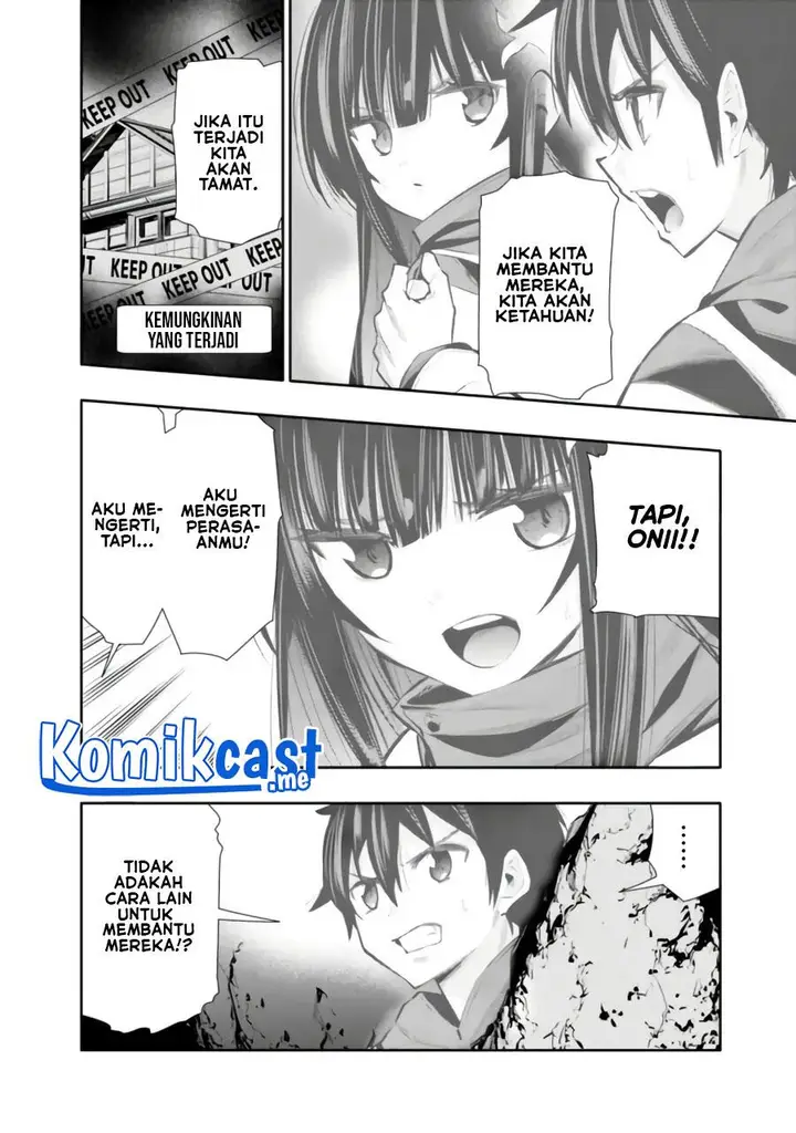 image-komik-chikashitsu-dungeon-binbou-kyoudai-wa-goraku-wo-motomete-saikyou-e-chapter-26-13/22