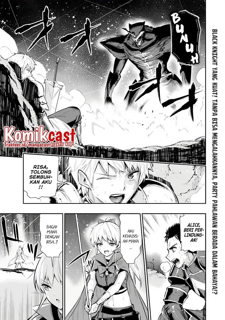 image-komik-chikashitsu-dungeon-binbou-kyoudai-wa-goraku-wo-motomete-saikyou-e-chapter-27-0/20
