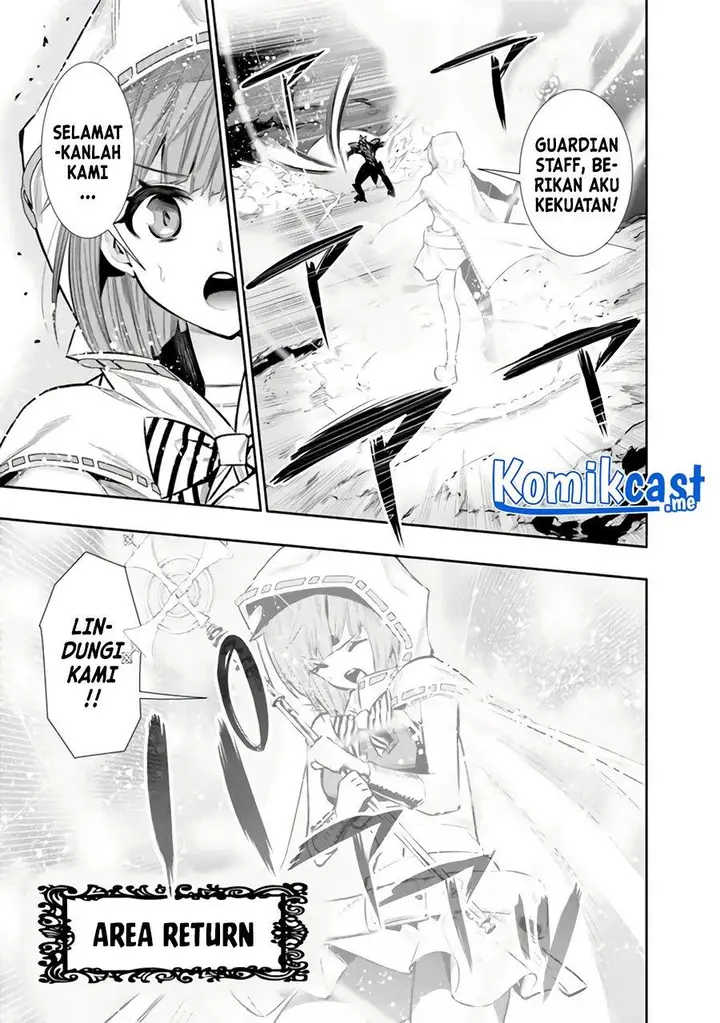 image-komik-chikashitsu-dungeon-binbou-kyoudai-wa-goraku-wo-motomete-saikyou-e-chapter-27-4/20