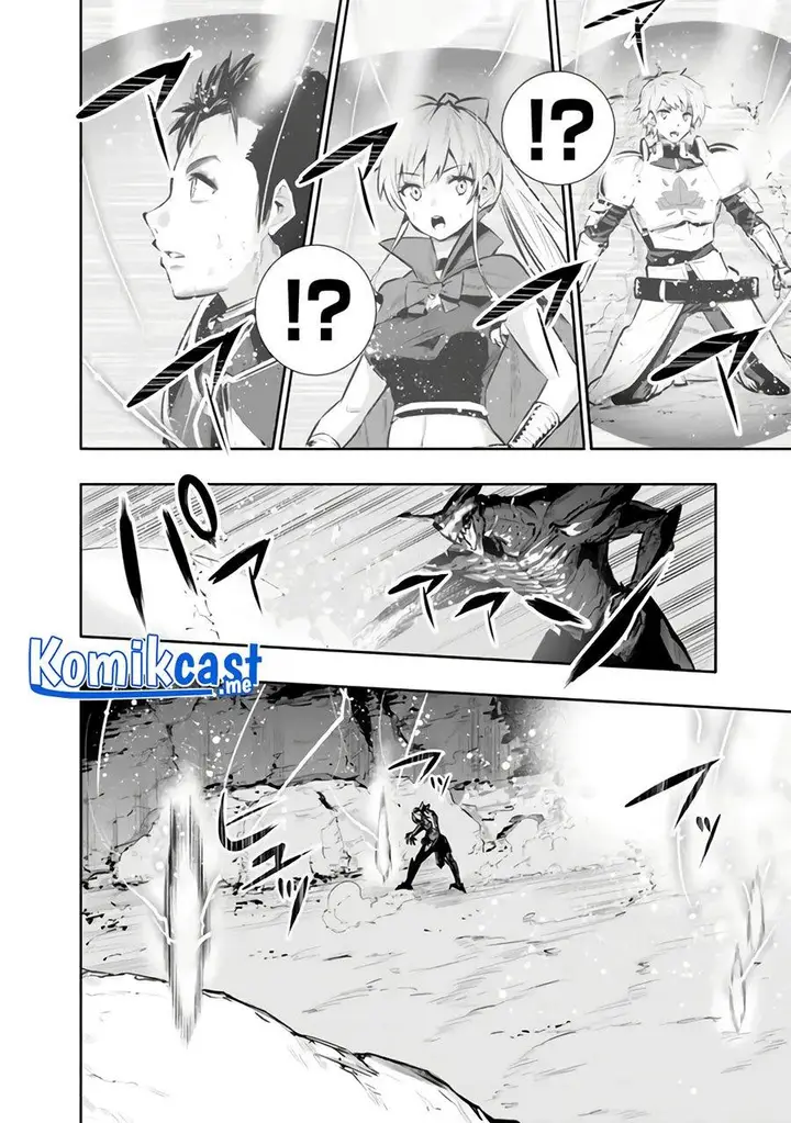image-komik-chikashitsu-dungeon-binbou-kyoudai-wa-goraku-wo-motomete-saikyou-e-chapter-27-5/20
