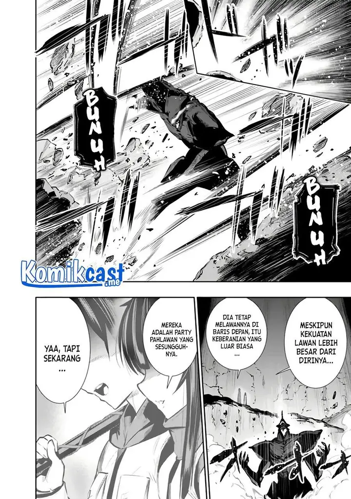 image-komik-chikashitsu-dungeon-binbou-kyoudai-wa-goraku-wo-motomete-saikyou-e-chapter-27-9/20