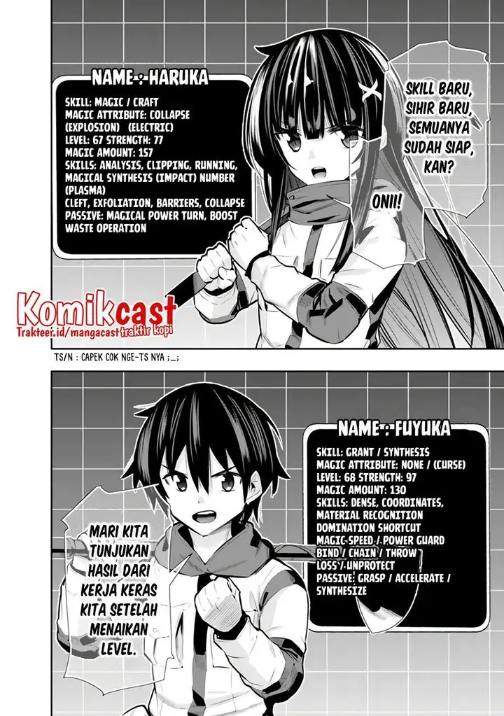 image-komik-chikashitsu-dungeon-binbou-kyoudai-wa-goraku-wo-motomete-saikyou-e-chapter-27-13/20