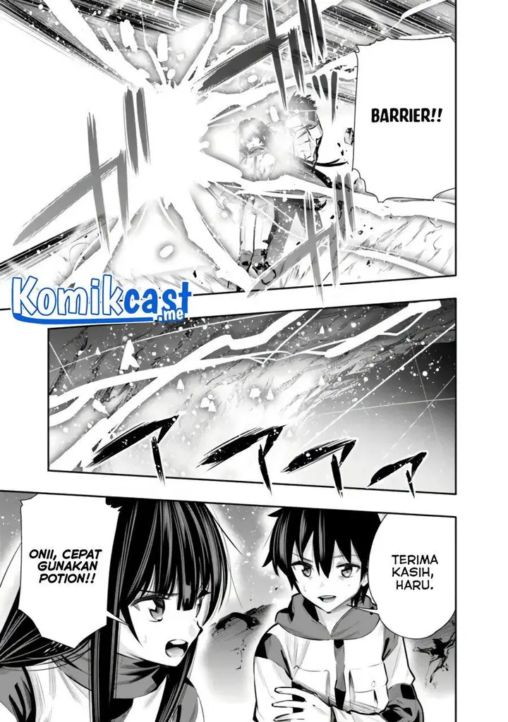 image-komik-chikashitsu-dungeon-binbou-kyoudai-wa-goraku-wo-motomete-saikyou-e-chapter-28-2/21