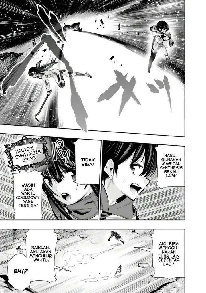 image-komik-chikashitsu-dungeon-binbou-kyoudai-wa-goraku-wo-motomete-saikyou-e-chapter-28-4/21