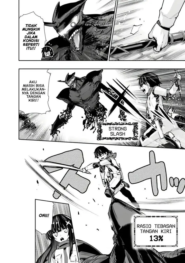 image-komik-chikashitsu-dungeon-binbou-kyoudai-wa-goraku-wo-motomete-saikyou-e-chapter-28-5/21