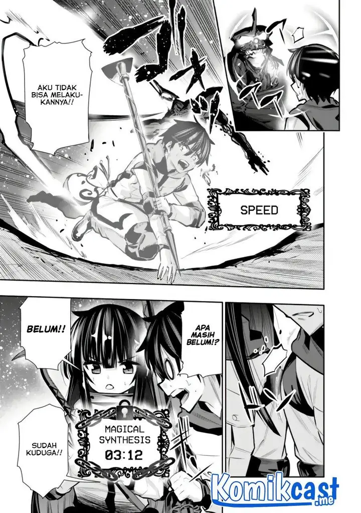 image-komik-chikashitsu-dungeon-binbou-kyoudai-wa-goraku-wo-motomete-saikyou-e-chapter-28-6/21