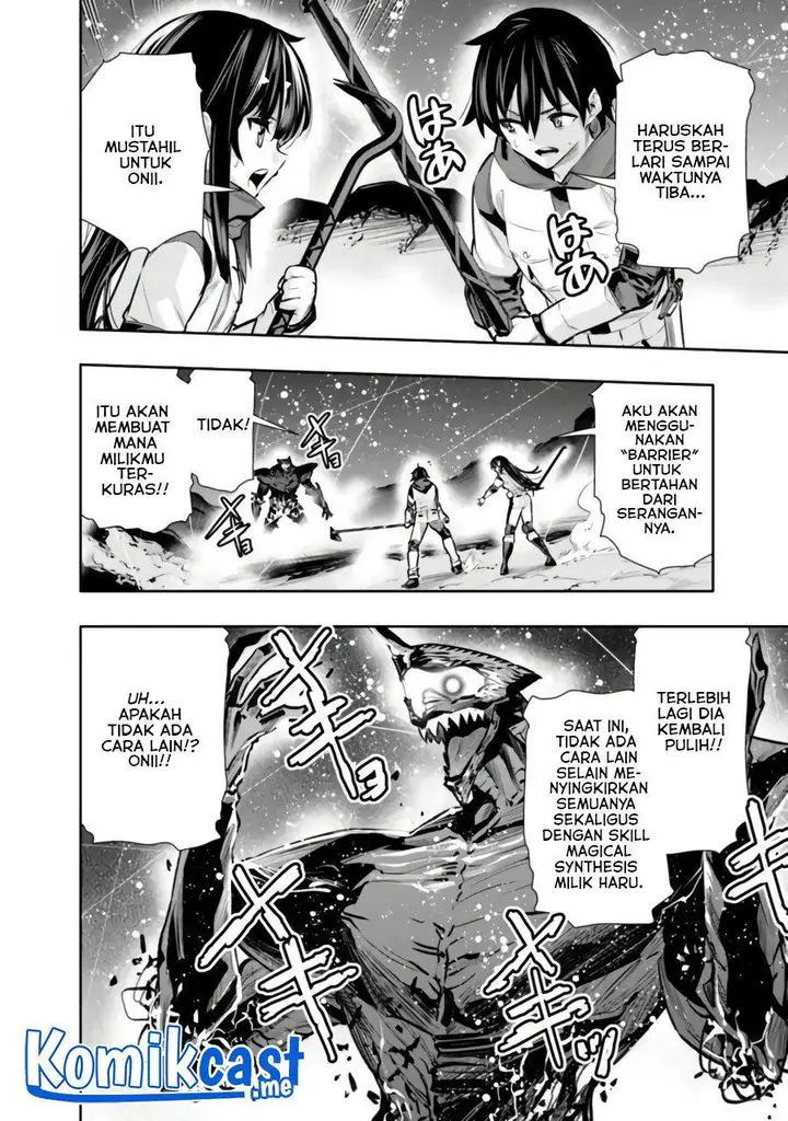 image-komik-chikashitsu-dungeon-binbou-kyoudai-wa-goraku-wo-motomete-saikyou-e-chapter-28-7/21