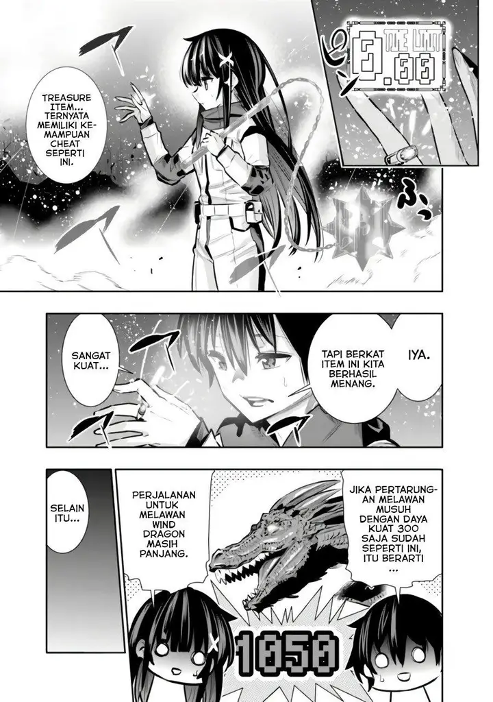 image-komik-chikashitsu-dungeon-binbou-kyoudai-wa-goraku-wo-motomete-saikyou-e-chapter-28-19/21