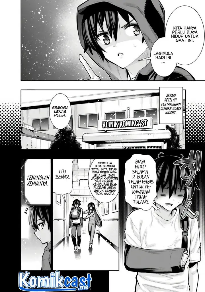 image-komik-chikashitsu-dungeon-binbou-kyoudai-wa-goraku-wo-motomete-saikyou-e-chapter-29-3/20