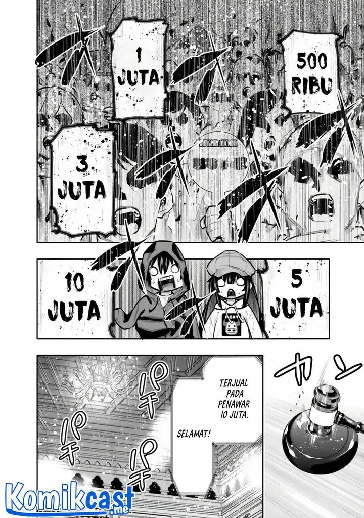 image-komik-chikashitsu-dungeon-binbou-kyoudai-wa-goraku-wo-motomete-saikyou-e-chapter-29-9/20