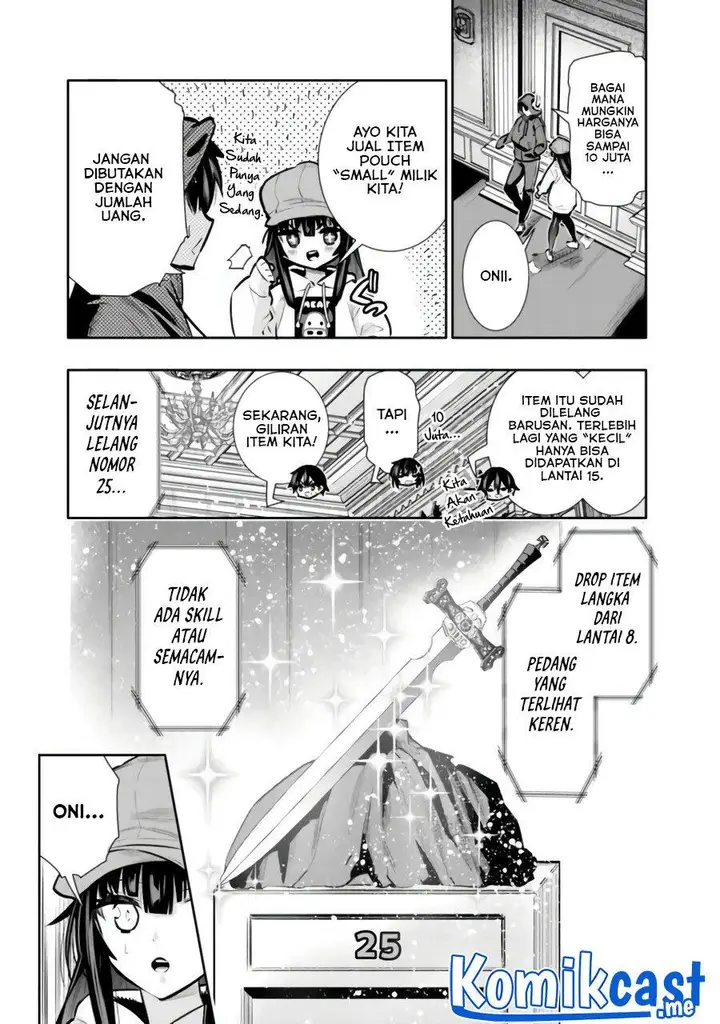 image-komik-chikashitsu-dungeon-binbou-kyoudai-wa-goraku-wo-motomete-saikyou-e-chapter-29-10/20