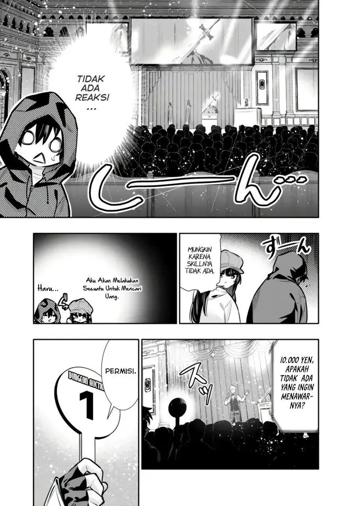 image-komik-chikashitsu-dungeon-binbou-kyoudai-wa-goraku-wo-motomete-saikyou-e-chapter-29-12/20