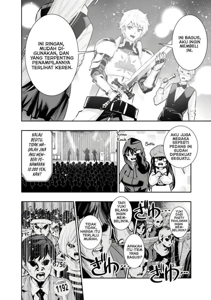 image-komik-chikashitsu-dungeon-binbou-kyoudai-wa-goraku-wo-motomete-saikyou-e-chapter-29-15/20