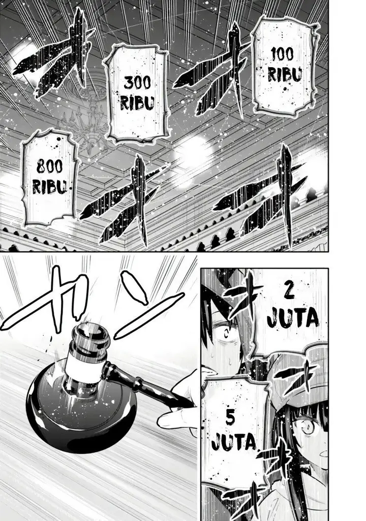 image-komik-chikashitsu-dungeon-binbou-kyoudai-wa-goraku-wo-motomete-saikyou-e-chapter-29-16/20