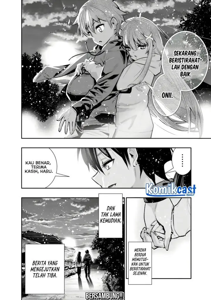 image-komik-chikashitsu-dungeon-binbou-kyoudai-wa-goraku-wo-motomete-saikyou-e-chapter-29-19/20