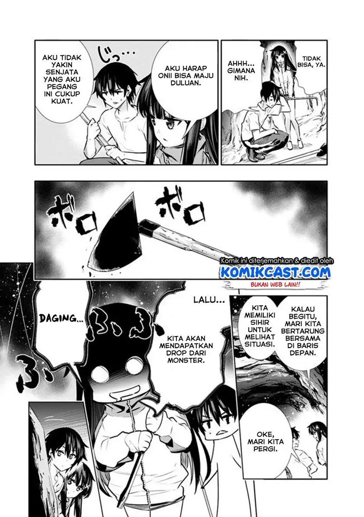 image-komik-chikashitsu-dungeon-binbou-kyoudai-wa-goraku-wo-motomete-saikyou-e-chapter-3-6/19