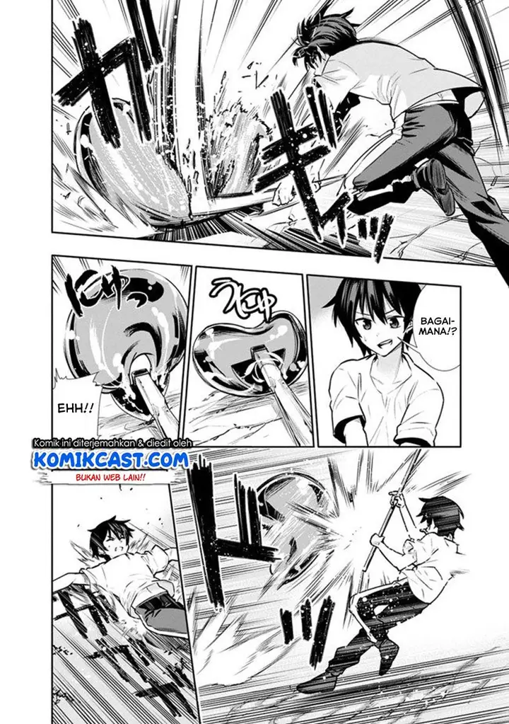 image-komik-chikashitsu-dungeon-binbou-kyoudai-wa-goraku-wo-motomete-saikyou-e-chapter-3-9/19