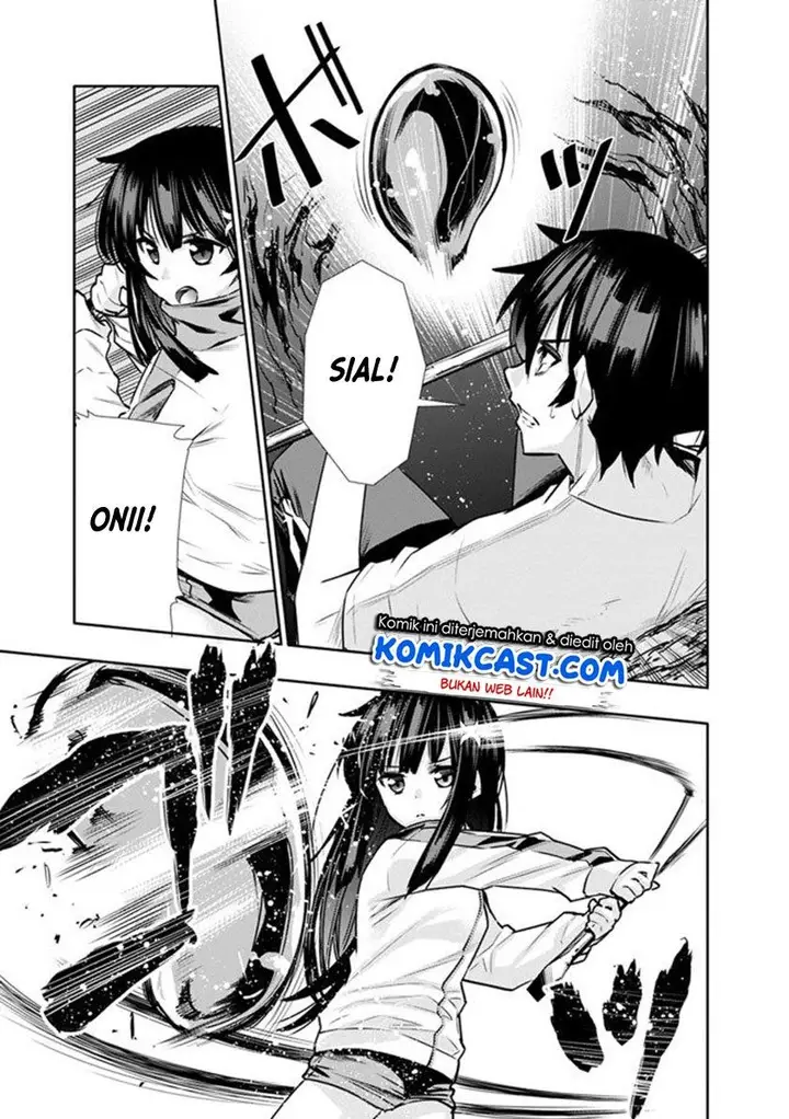 image-komik-chikashitsu-dungeon-binbou-kyoudai-wa-goraku-wo-motomete-saikyou-e-chapter-3-10/19