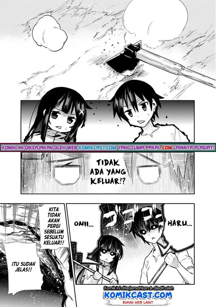 image-komik-chikashitsu-dungeon-binbou-kyoudai-wa-goraku-wo-motomete-saikyou-e-chapter-3-15/19