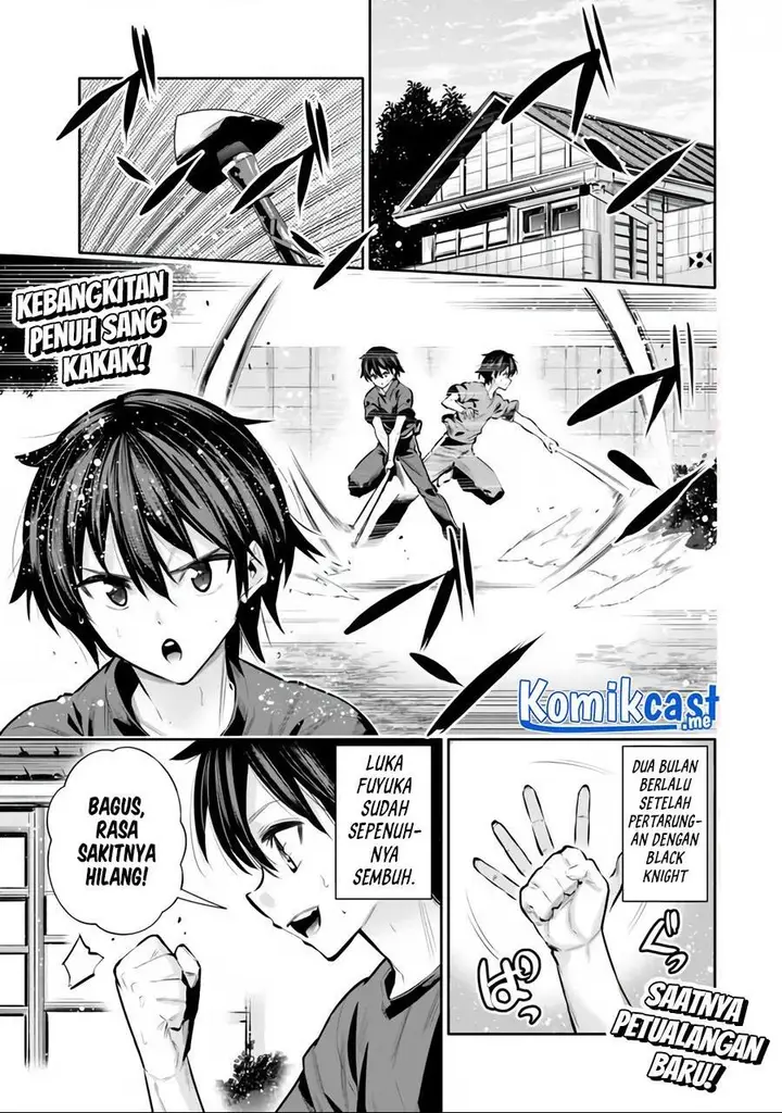 image-komik-chikashitsu-dungeon-binbou-kyoudai-wa-goraku-wo-motomete-saikyou-e-chapter-30-0/20