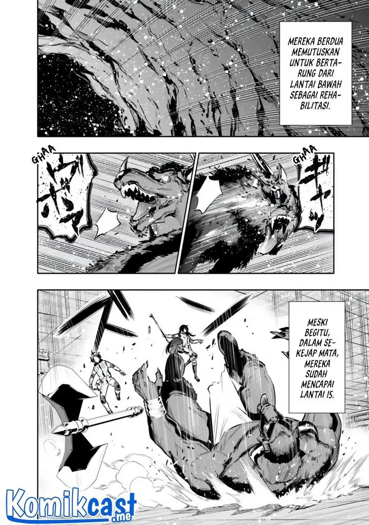 image-komik-chikashitsu-dungeon-binbou-kyoudai-wa-goraku-wo-motomete-saikyou-e-chapter-30-7/20