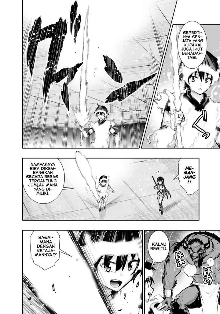 image-komik-chikashitsu-dungeon-binbou-kyoudai-wa-goraku-wo-motomete-saikyou-e-chapter-30-13/20