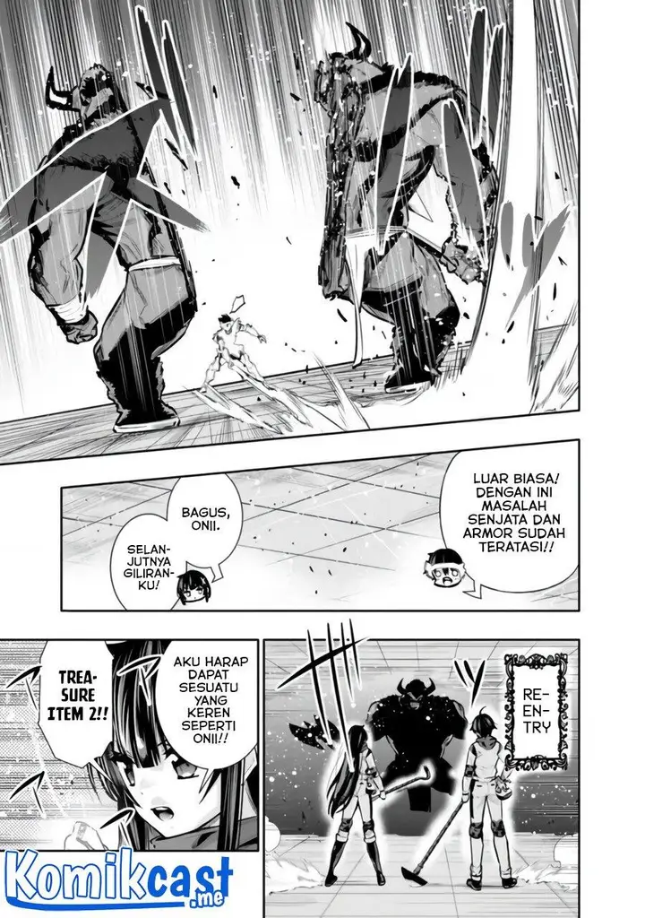 image-komik-chikashitsu-dungeon-binbou-kyoudai-wa-goraku-wo-motomete-saikyou-e-chapter-30-14/20