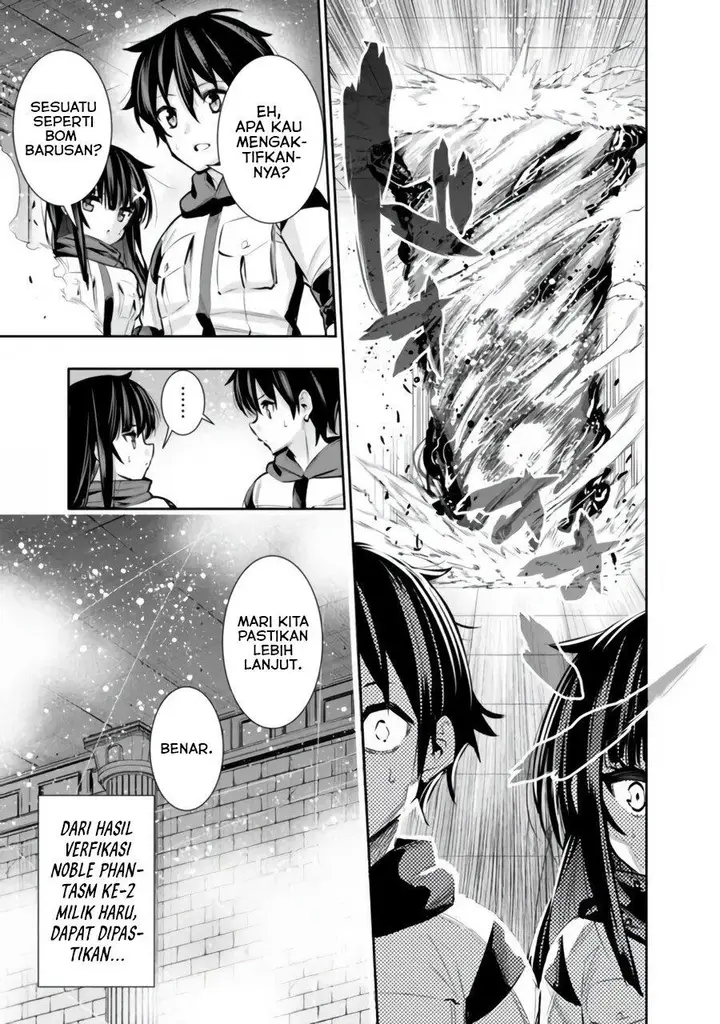 image-komik-chikashitsu-dungeon-binbou-kyoudai-wa-goraku-wo-motomete-saikyou-e-chapter-30-16/20