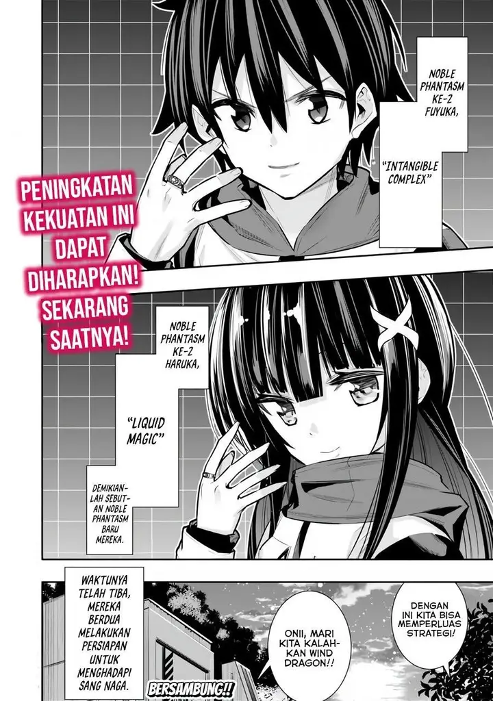 image-komik-chikashitsu-dungeon-binbou-kyoudai-wa-goraku-wo-motomete-saikyou-e-chapter-30-19/20
