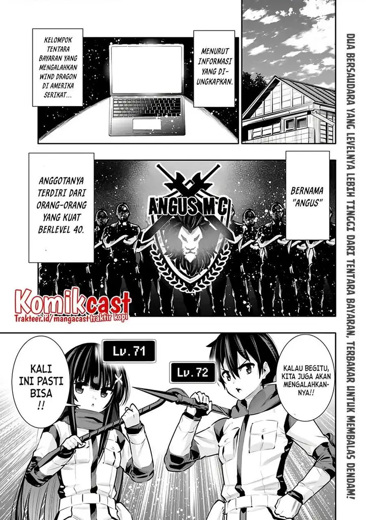 image-komik-chikashitsu-dungeon-binbou-kyoudai-wa-goraku-wo-motomete-saikyou-e-chapter-31-0/20