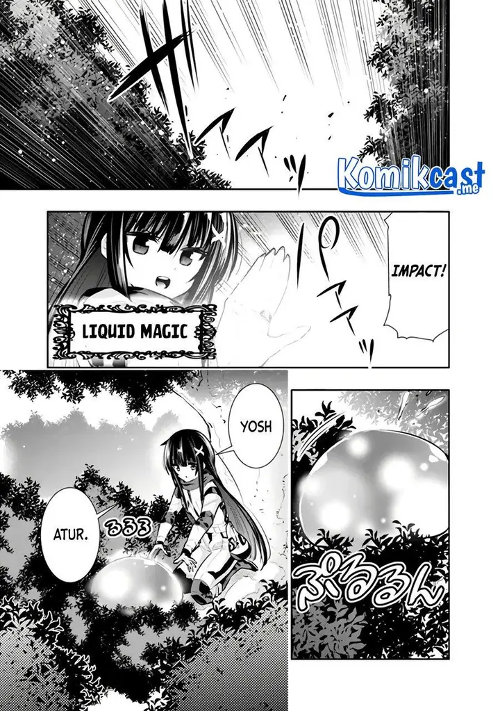image-komik-chikashitsu-dungeon-binbou-kyoudai-wa-goraku-wo-motomete-saikyou-e-chapter-31-2/20