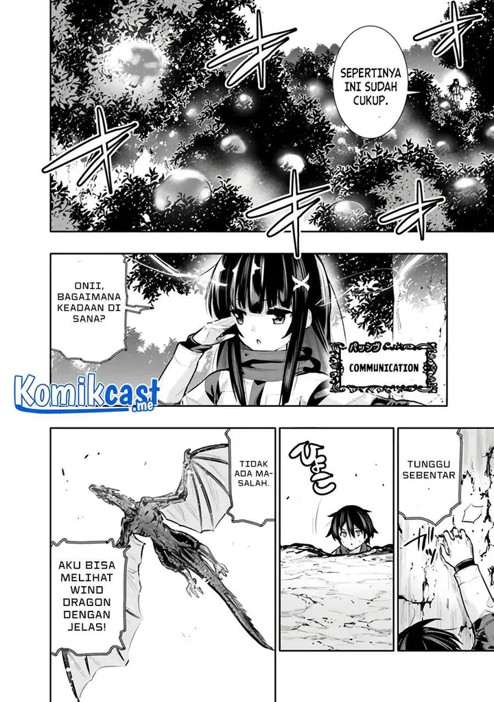 image-komik-chikashitsu-dungeon-binbou-kyoudai-wa-goraku-wo-motomete-saikyou-e-chapter-31-3/20