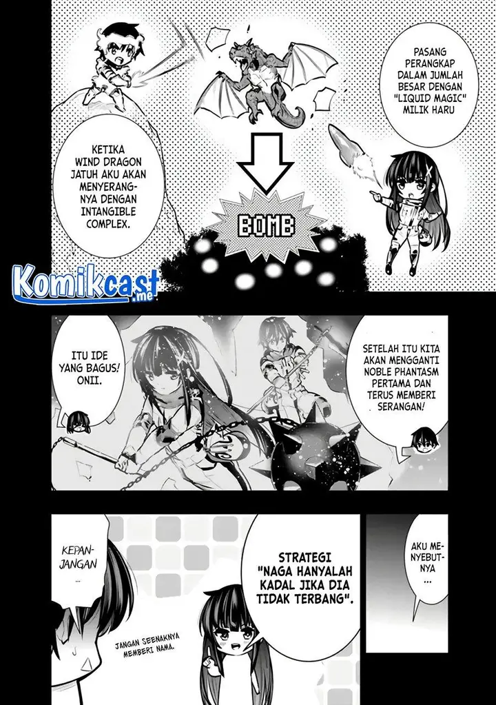 image-komik-chikashitsu-dungeon-binbou-kyoudai-wa-goraku-wo-motomete-saikyou-e-chapter-31-5/20
