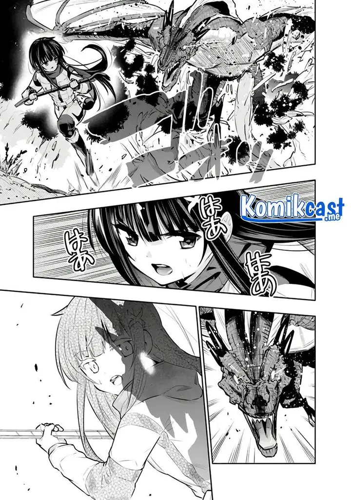 image-komik-chikashitsu-dungeon-binbou-kyoudai-wa-goraku-wo-motomete-saikyou-e-chapter-31-12/20