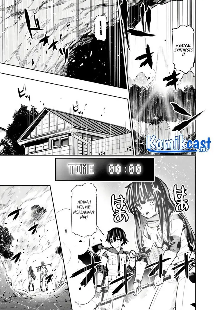 image-komik-chikashitsu-dungeon-binbou-kyoudai-wa-goraku-wo-motomete-saikyou-e-chapter-31-16/20