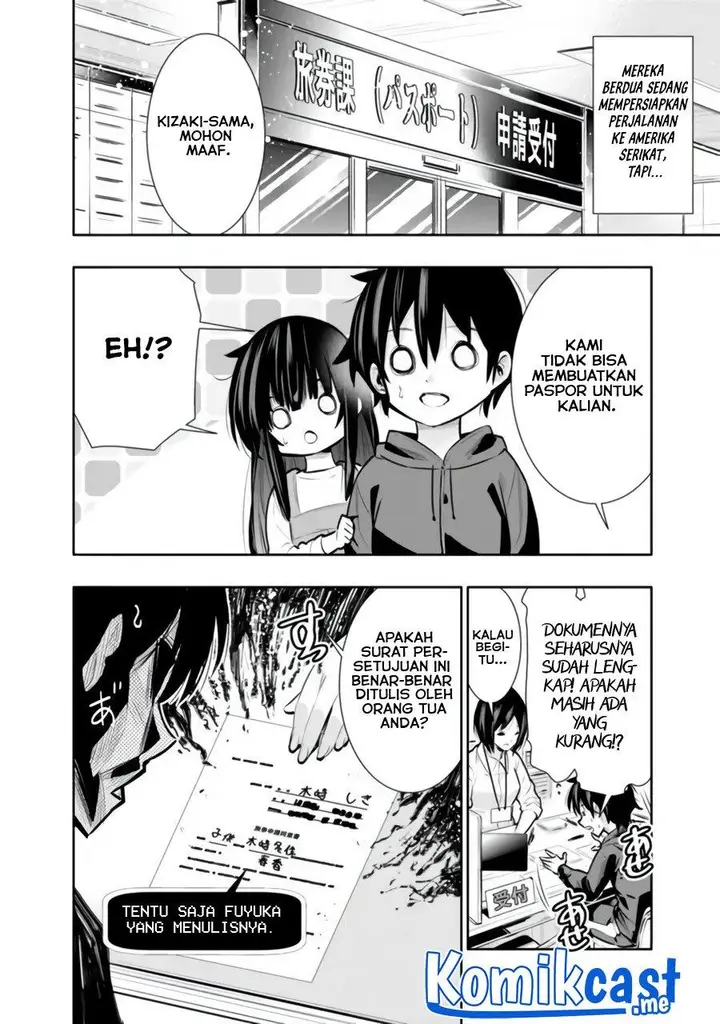 image-komik-chikashitsu-dungeon-binbou-kyoudai-wa-goraku-wo-motomete-saikyou-e-chapter-32-1/22