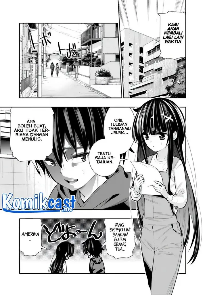 image-komik-chikashitsu-dungeon-binbou-kyoudai-wa-goraku-wo-motomete-saikyou-e-chapter-32-2/22