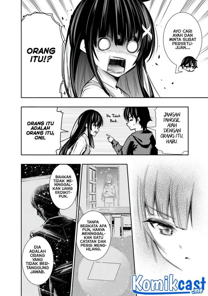 image-komik-chikashitsu-dungeon-binbou-kyoudai-wa-goraku-wo-motomete-saikyou-e-chapter-32-3/22