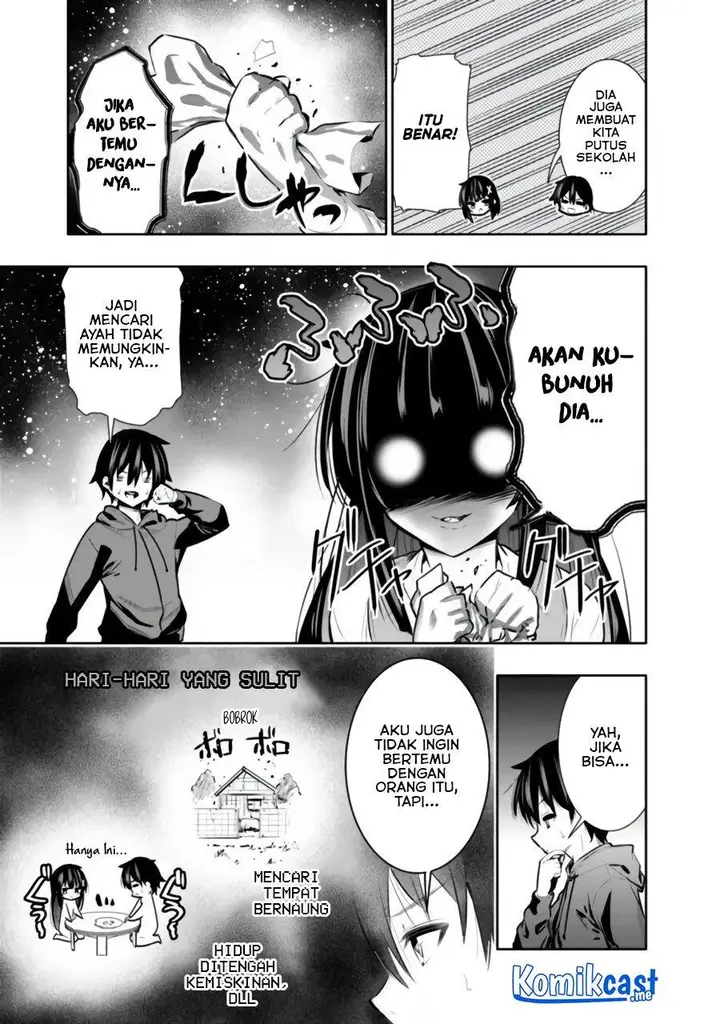 image-komik-chikashitsu-dungeon-binbou-kyoudai-wa-goraku-wo-motomete-saikyou-e-chapter-32-4/22