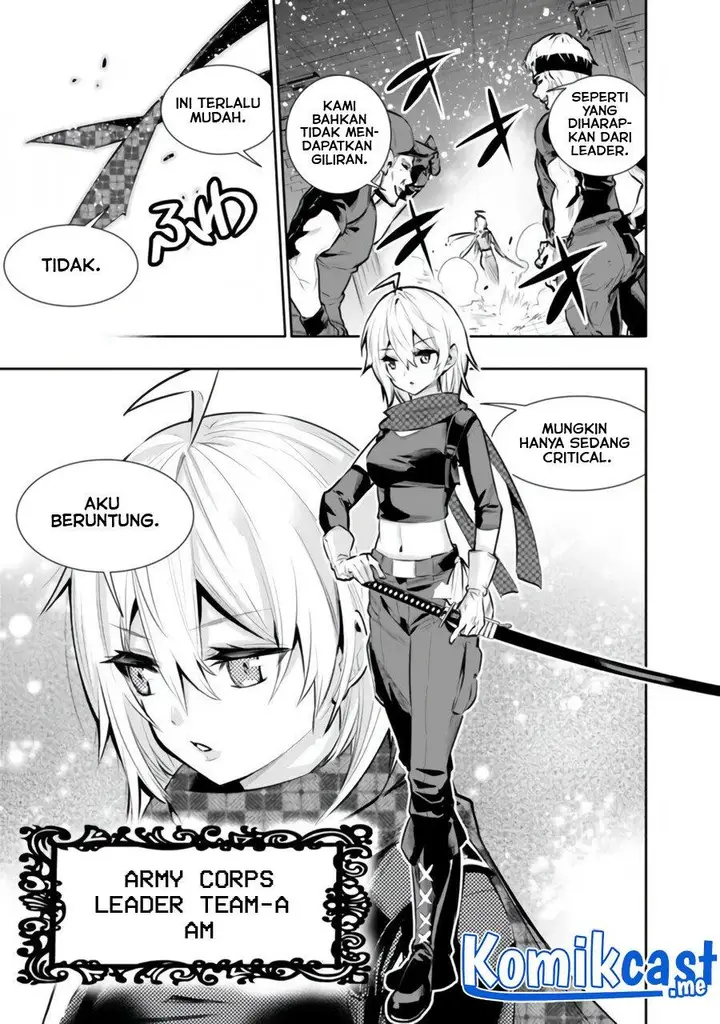 image-komik-chikashitsu-dungeon-binbou-kyoudai-wa-goraku-wo-motomete-saikyou-e-chapter-32-8/22