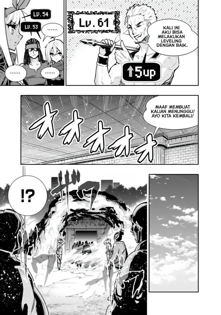 image-komik-chikashitsu-dungeon-binbou-kyoudai-wa-goraku-wo-motomete-saikyou-e-chapter-32-16/22