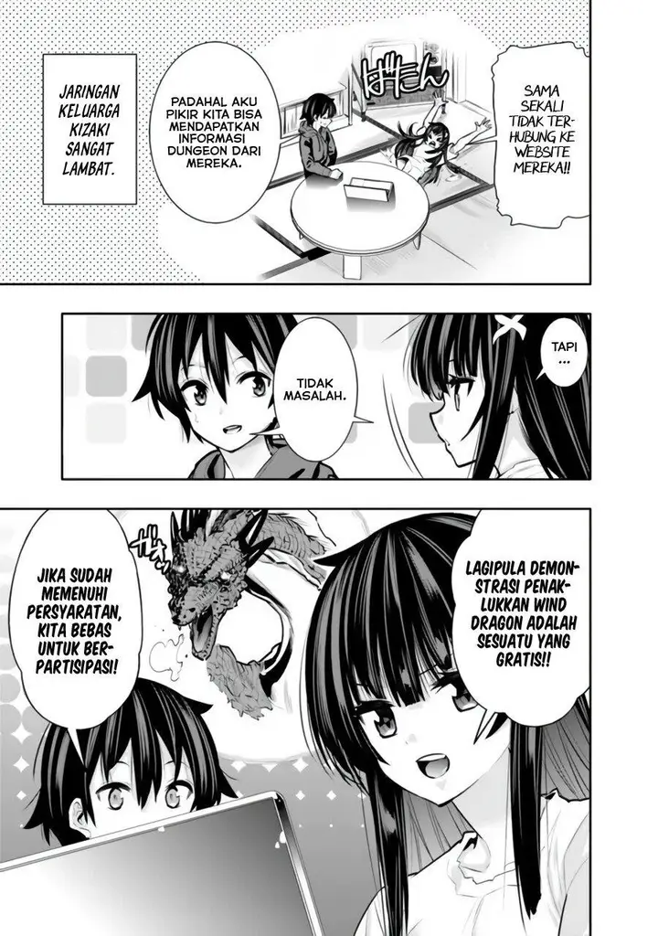 image-komik-chikashitsu-dungeon-binbou-kyoudai-wa-goraku-wo-motomete-saikyou-e-chapter-33-2/19