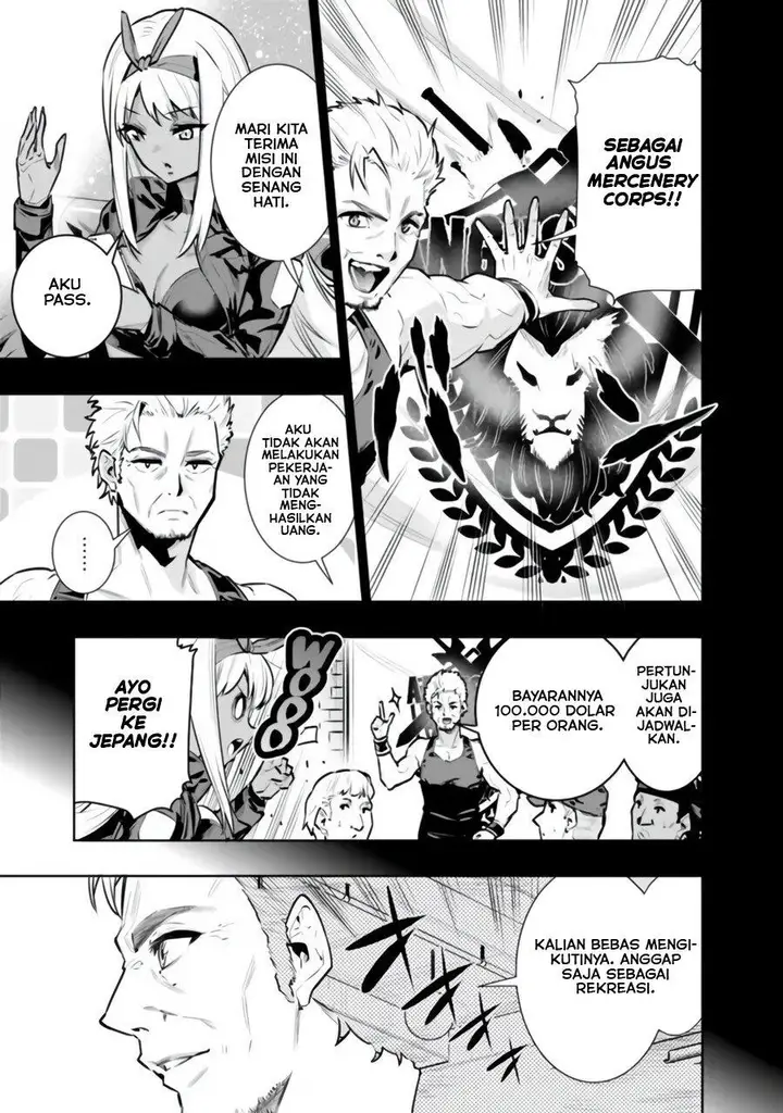 image-komik-chikashitsu-dungeon-binbou-kyoudai-wa-goraku-wo-motomete-saikyou-e-chapter-33-6/19