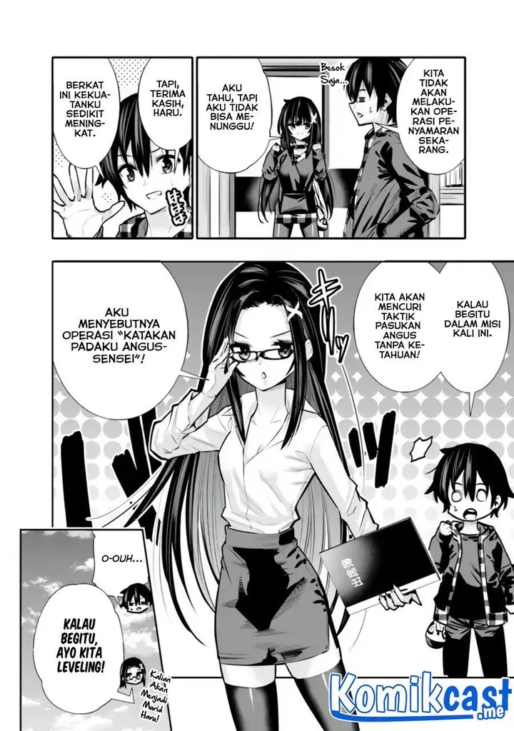 image-komik-chikashitsu-dungeon-binbou-kyoudai-wa-goraku-wo-motomete-saikyou-e-chapter-33-9/19